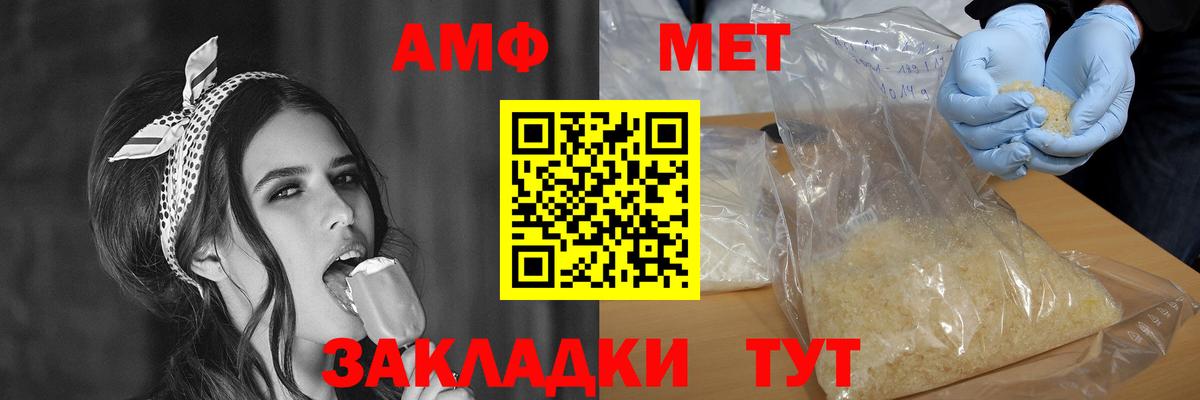 ГАШИШ  Гашиш  NBOMe  Экстази  ГЕРОИН  Меф кристаллы  Набережные Челны  Вход с VPN  Канабис  Cocaine 