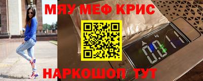 ALPHA PVP Гусев