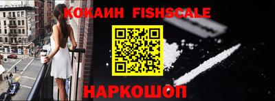 кристаллы Гусиноозёрск