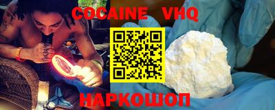 кристаллы Гусиноозёрск