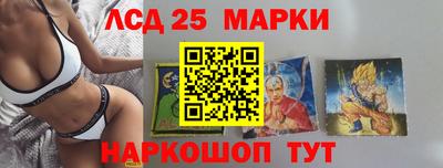 ALPHA PVP Гусев