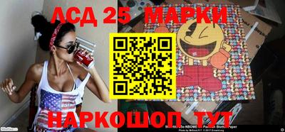 кристаллы Гусиноозёрск