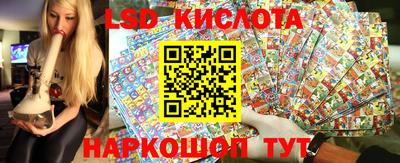 кокаин колумбия Гусь-Хрустальный