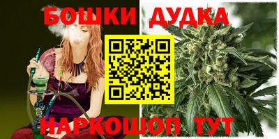 кокаин колумбия Гусь-Хрустальный