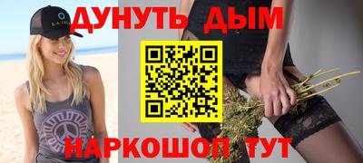 кристаллы Гусиноозёрск