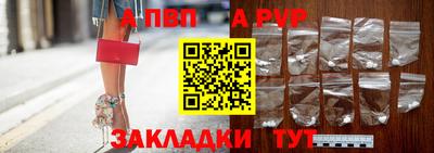 кристаллы Гусиноозёрск