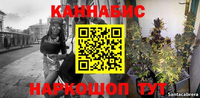 кокаин колумбия Гусь-Хрустальный