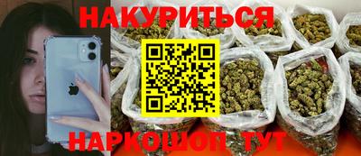 ALPHA PVP Гусев