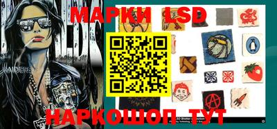 кристаллы Гусиноозёрск