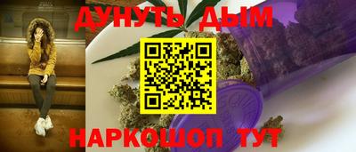 ALPHA PVP Гусев