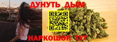 кокаин колумбия Гусь-Хрустальный