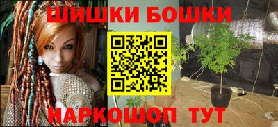 кристаллы Гусиноозёрск