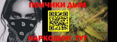 кокаин колумбия Гусь-Хрустальный
