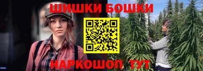 кокаин колумбия Гусь-Хрустальный