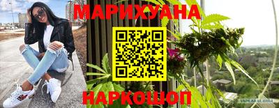 кристаллы Гусиноозёрск