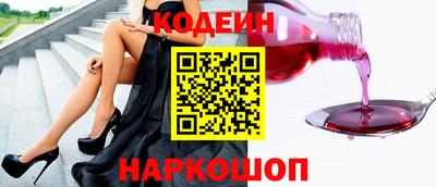 кокаин колумбия Гусь-Хрустальный