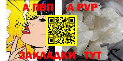 кокаин колумбия Гусь-Хрустальный