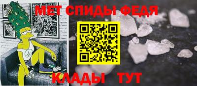 кристаллы Гусиноозёрск