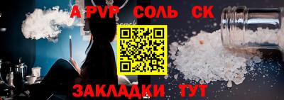 кокаин колумбия Гусь-Хрустальный
