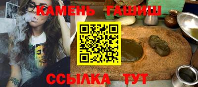 кокаин колумбия Гусь-Хрустальный