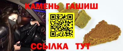 ALPHA PVP Гусев