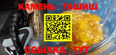 ALPHA PVP Гусев