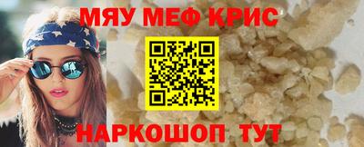 кокаин колумбия Гусь-Хрустальный